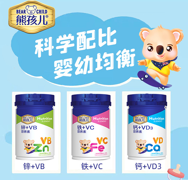 �ܺ�����Ʒ�I(y��ng)�B(y��ng)���ذ���(l��i)�u�������䷽���������