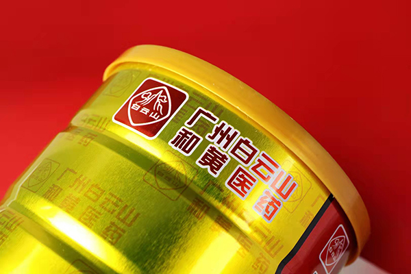 白云山鐵棍山藥即食谷物粉聽裝 (6).jpg