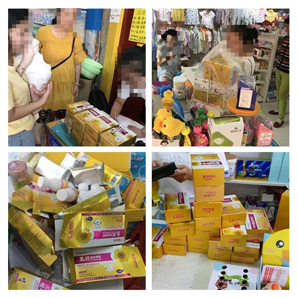 終端熱賣.jpg 終端熱賣.jpg