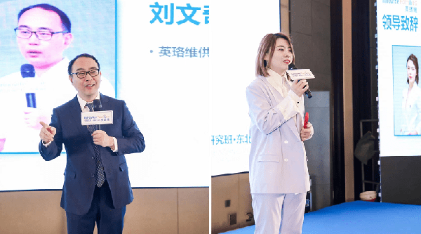 營養(yǎng)新勢力·專業(yè)新起點(diǎn)——英珞維國際研究營養(yǎng)班東北站圓滿結(jié)束 1.png 營養(yǎng)新勢力·專業(yè)新起點(diǎn)——英珞維國際研究營養(yǎng)班東北站圓滿結(jié)束 1.png