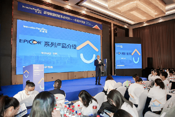 營養(yǎng)新勢力·專業(yè)新起點(diǎn)——英珞維國際研究營養(yǎng)班東北站圓滿結(jié)束 7.png 營養(yǎng)新勢力·專業(yè)新起點(diǎn)——英珞維國際研究營養(yǎng)班東北站圓滿結(jié)束 7.png