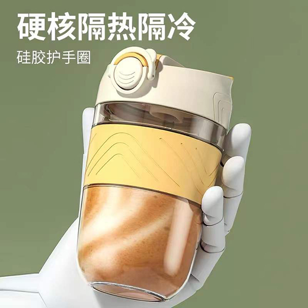 盟寶雙飲杯(可吸嘴可直飲)1.jpg 盟寶雙飲杯(可吸嘴可直飲)1.jpg