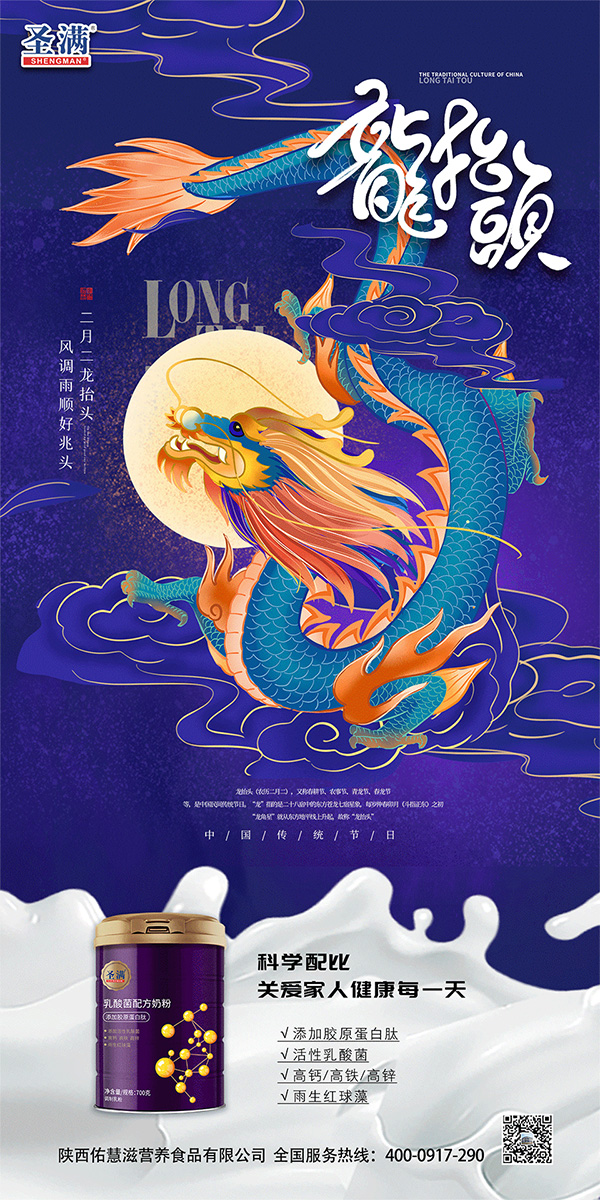 ����ӻ���ף�����\(y��n)��(d��ng)�^���f(w��n)����3 ����.jpg