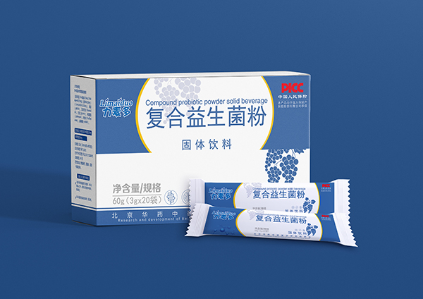 力麥多復合益生菌粉.jpg 力麥多復合益生菌粉.jpg