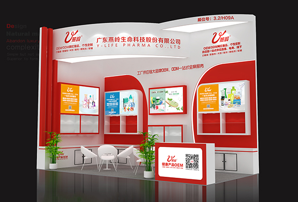 ��59�ÏV�������������_Ļ���V�|���X���y�˚ⱬƷ����3.2/H09Aչλ���ڴ��c��������