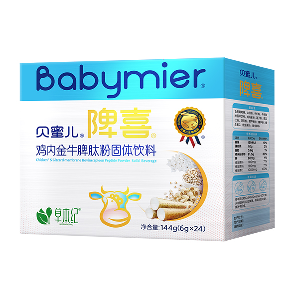   ؐ�ۃ��u�Ƚ�ţƢ�ķ۹��w���