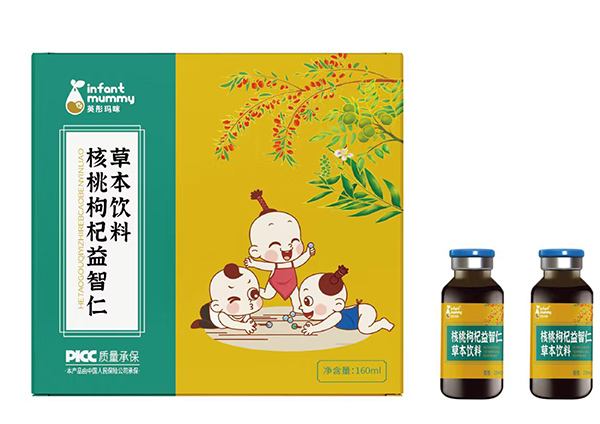 英彤瑪咪核桃枸杞益智仁草本飲料.jpg 英彤瑪咪核桃枸杞益智仁草本飲料.jpg