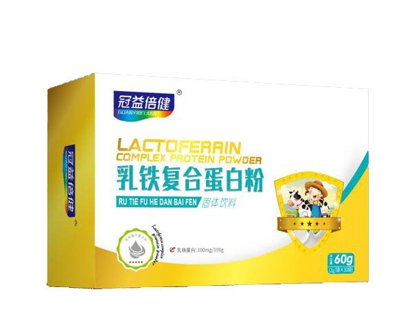 冠益倍健乳鐵復(fù)合蛋白粉.jpg 冠益倍健乳鐵復(fù)合蛋白粉.jpg