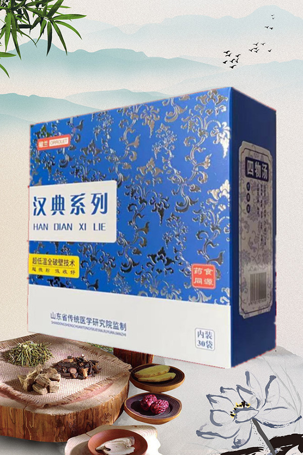 ��΢�ۺ����� ˎʳͬԴ�I(y��ng)�B(y��ng)�J(r��n)��(zh��n)�����m��