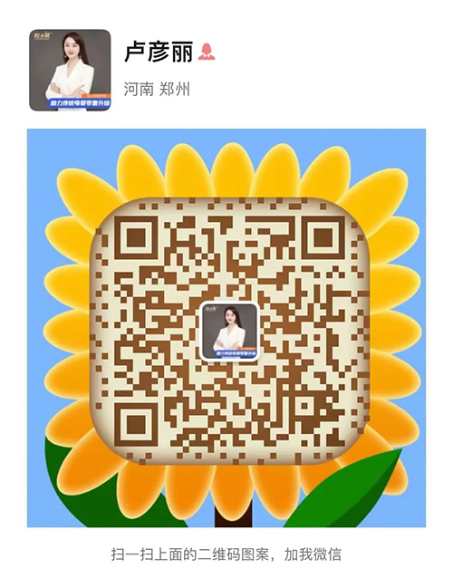 二維碼.jpg 二維碼.jpg