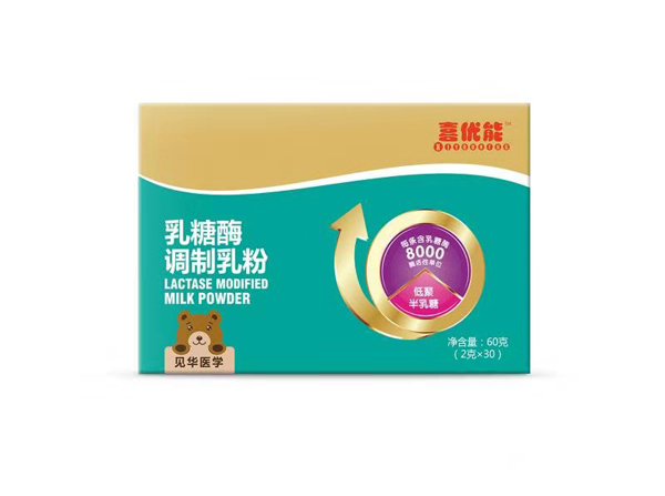 喜優(yōu)能乳糖酶調(diào)制乳粉.jpg
