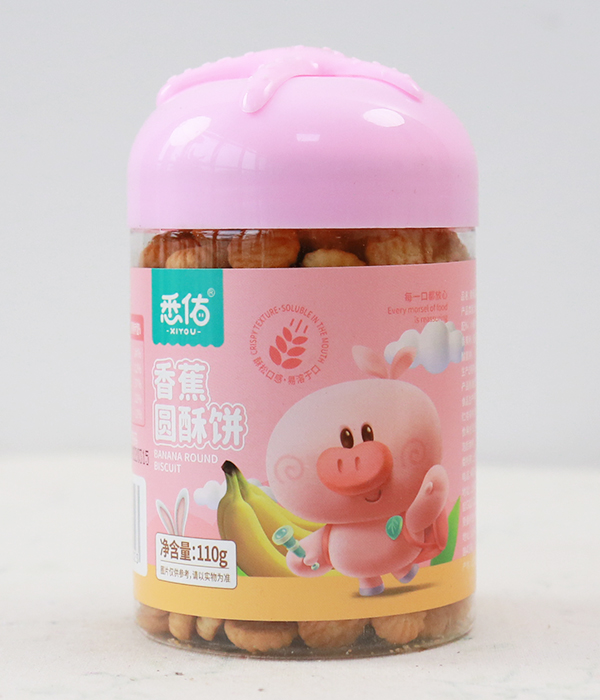   Ϥ���㽶�A���