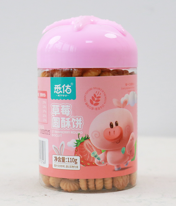 Ϥ�Ӳ�ݮ�A���