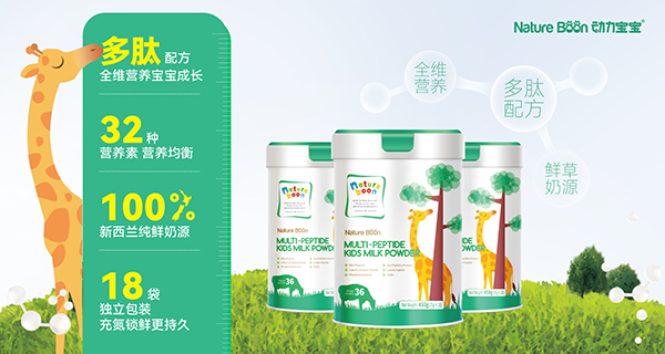 �Ӵa�Ї��Ј��������m��(d��ng)�������Ƴ����ă�ͯ�̷�