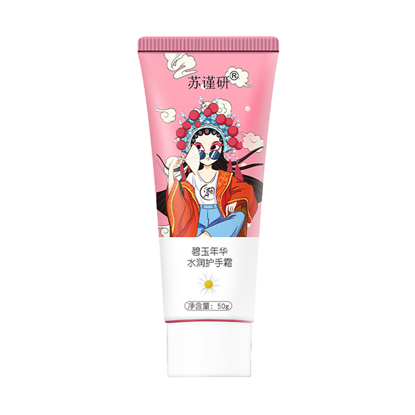 �K����������A-ˮ��(r��n)�o(h��)��˪