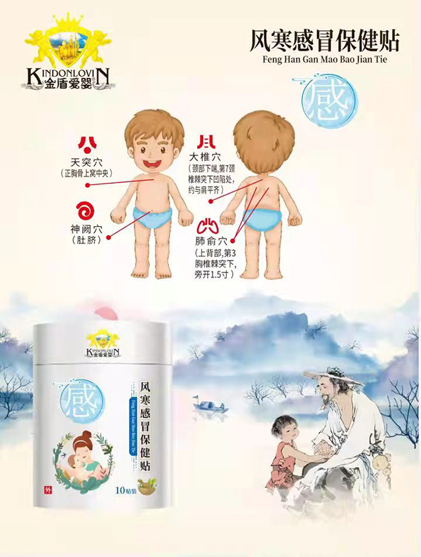  ��ܐۋ��L����ð�����N