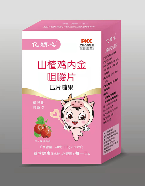  �|�w�ľ׽�Ƭ ɽ��u��(n��i)��