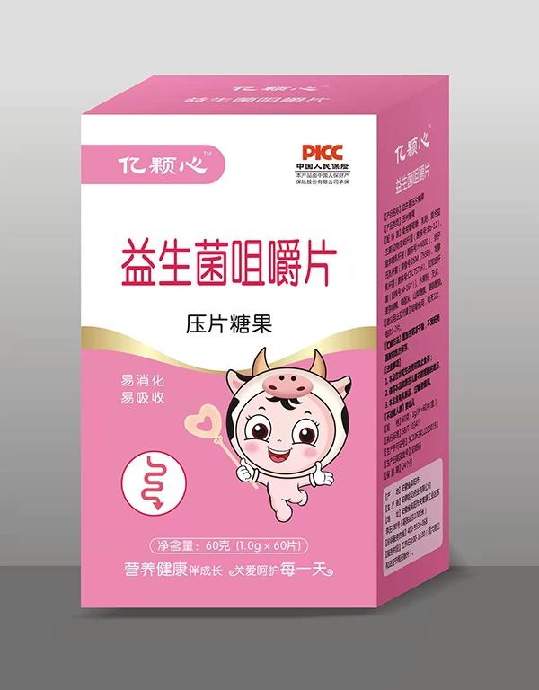  �|�w�ľ׽�Ƭ ������