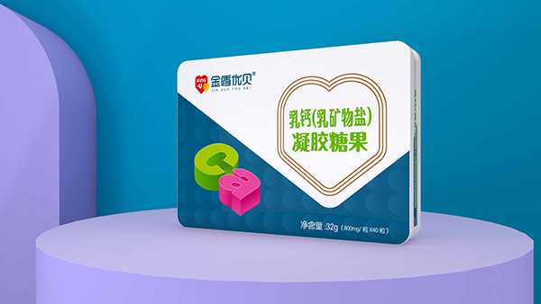 金盾優(yōu)貝乳鈣(乳礦物鹽)凝膠糖果.jpg 金盾優(yōu)貝乳鈣(乳礦物鹽)凝膠糖果.jpg