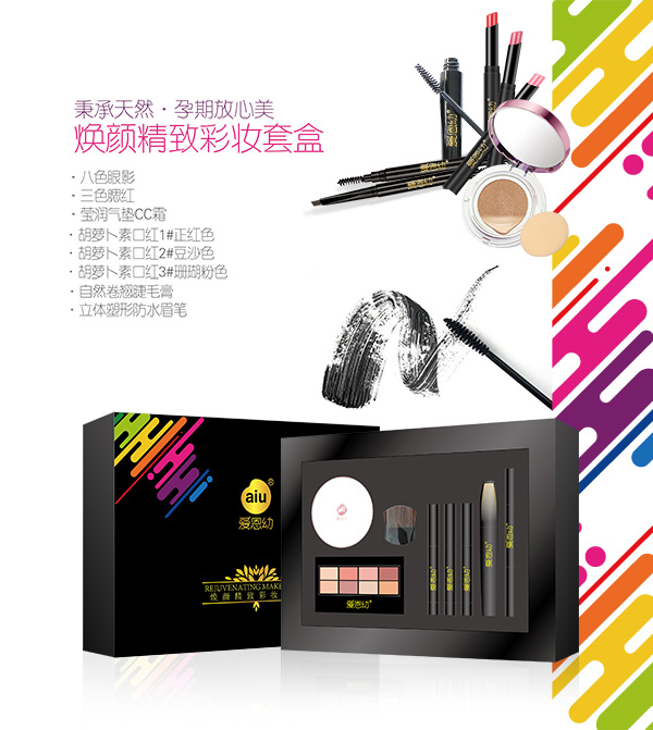 �۶��ן���²ʊy�׺�,�\��ȫ��������(j��ng)�N��