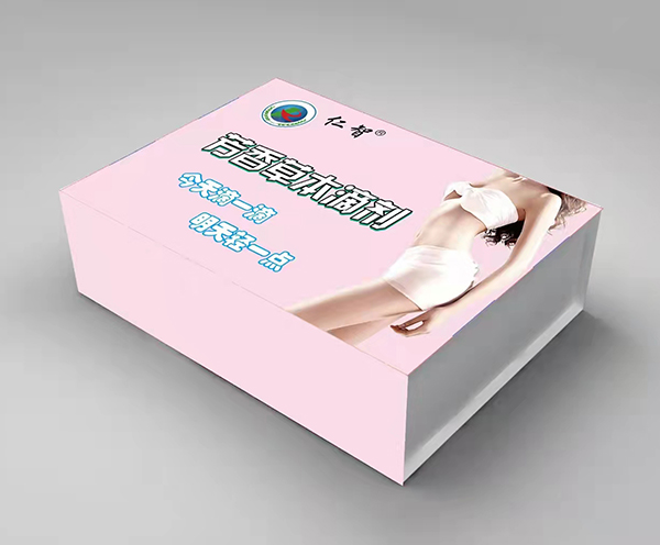 ���Ƿ���ݱ��΄��ò�������ô����