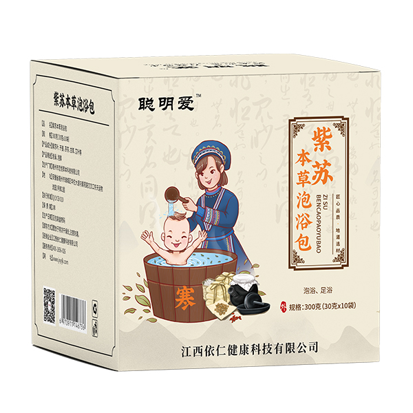 聰明愛(ài)本草泡浴包-紫蘇(寒).jpg 聰明愛(ài)本草泡浴包-紫蘇(寒).jpg