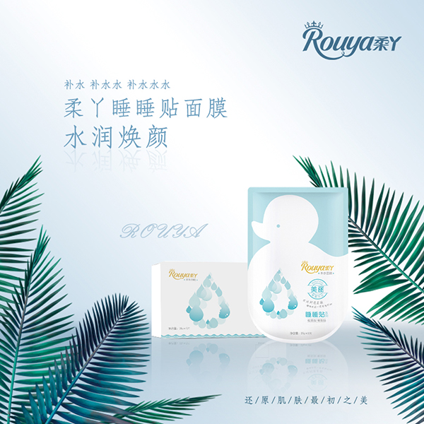   ��Ѿ˯˯�Nʽ�aˮ��Ĥ