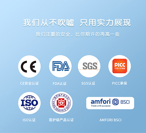 王子帥帥褲 (5).jpg