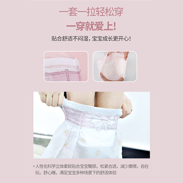 仙女飄飄裙 (3).jpg