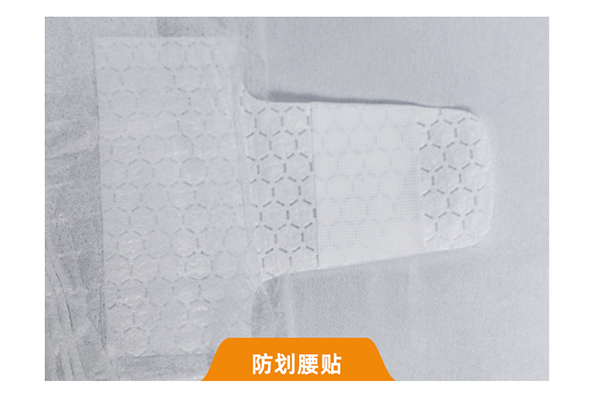 小傾芯紙尿褲系列 (8).jpg