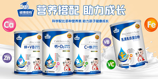 碩博搭檔營(yíng)養(yǎng)包.jpg 碩博搭檔營(yíng)養(yǎng)包.jpg