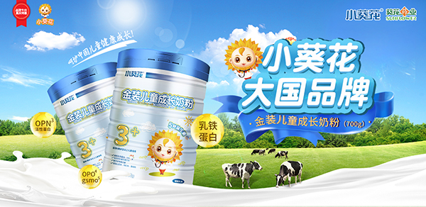 С�������b��ͯ���L(zh��ng)�̷� ���u(m��i)�����K�ˏ�(qi��ng)����