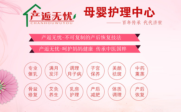 �a(ch��n)���Ј��C����᣿���ˡ��a(ch��n)�˟o�n���к΃�(y��u)����