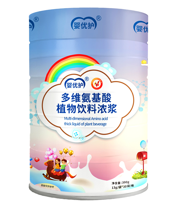 嬰優(yōu)護多維氨基酸植物飲料濃漿.jpg 嬰優(yōu)護多維氨基酸植物飲料濃漿.jpg