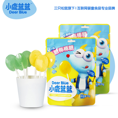 小鹿藍(lán)藍(lán)無糖棒棒糖1.jpg
