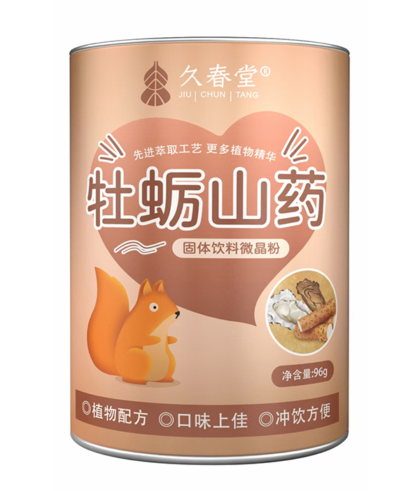 �ô��ù��w���΢���� ĵϠɽˎ.jpg