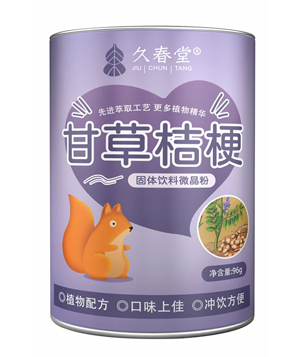 �ô��ù��w���΢���� �ʲݽ۹�.jpg