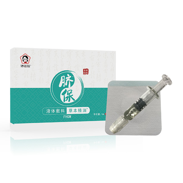 �غ��B(y��ng)�o(h��)��������ȫ���Ë���Һ�w���ϲݱ����ͻ�����