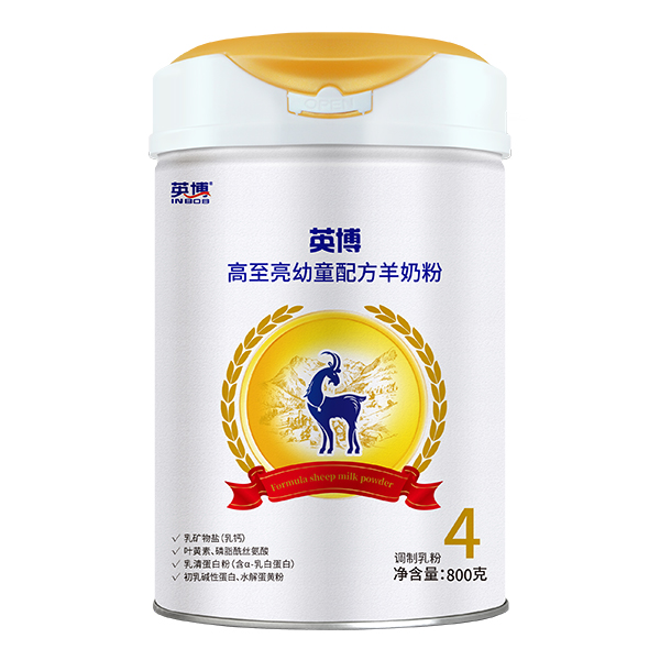 Ӣ����������ͯ�䷽���̷ۺò��ã�