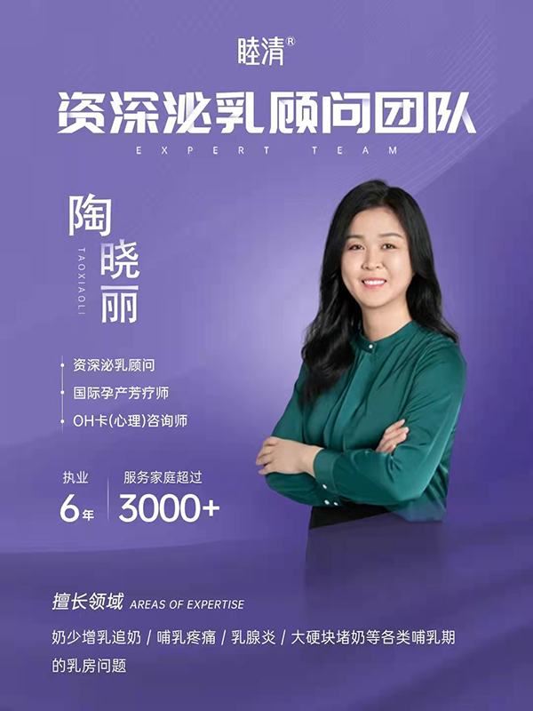 ����F꠽�B �Օ���.jpg