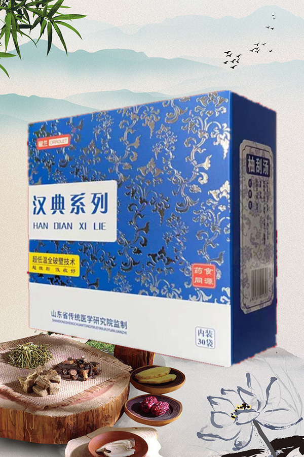 ���m�h��ϵ���ذ���(l��i)�u ˎʳͬԴ�Gɫ��ȫ