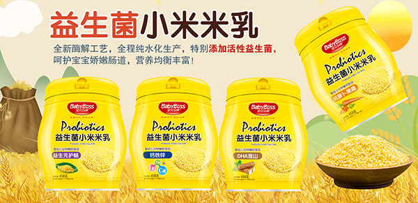 ��ؐ����������С������ ȫ��ø�⹤ˇ�I�B(y��ng)�����S��