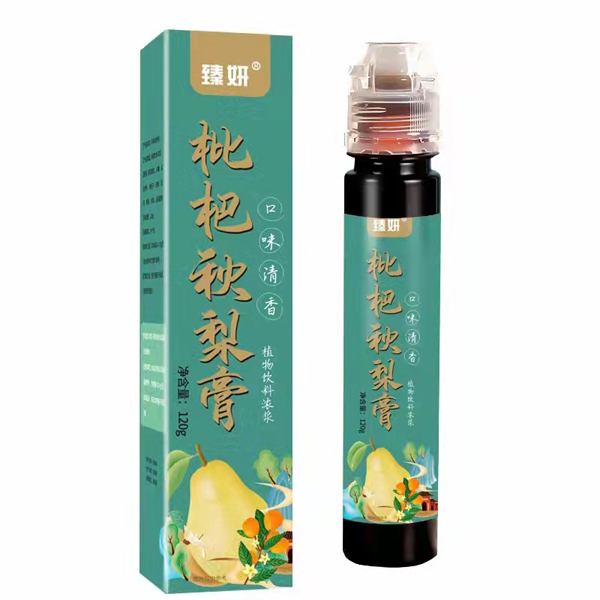 臻妍枇杷秋梨膏.jpg 臻妍枇杷秋梨膏.jpg