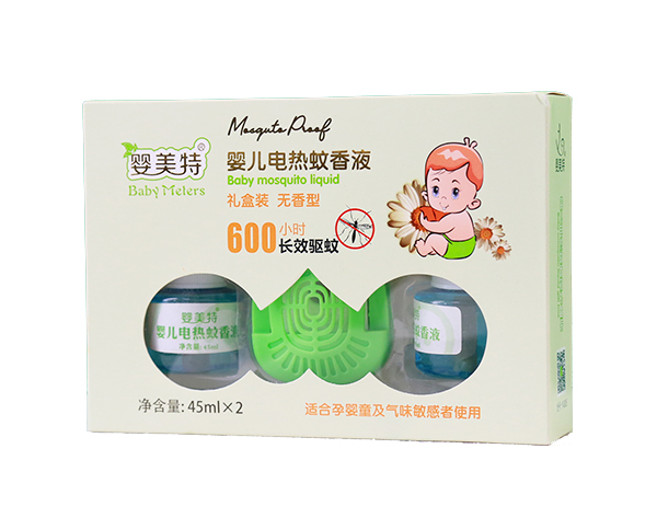 嬰美特yinge電熱蚊香液套裝側(cè)面.jpg