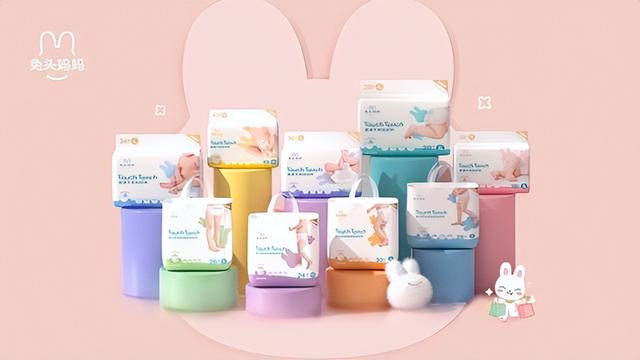 兔頭媽媽紙尿褲.jpeg 兔頭媽媽紙尿褲.jpeg