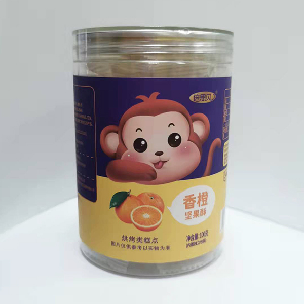 倍思貝堅果酥 香橙.jpg 倍思貝堅果酥 香橙.jpg