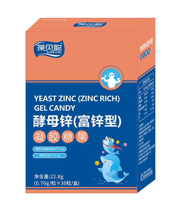 葆貝聰酵母鋅(富鋅型)凝膠糖果.jpg 葆貝聰酵母鋅(富鋅型)凝膠糖果.jpg