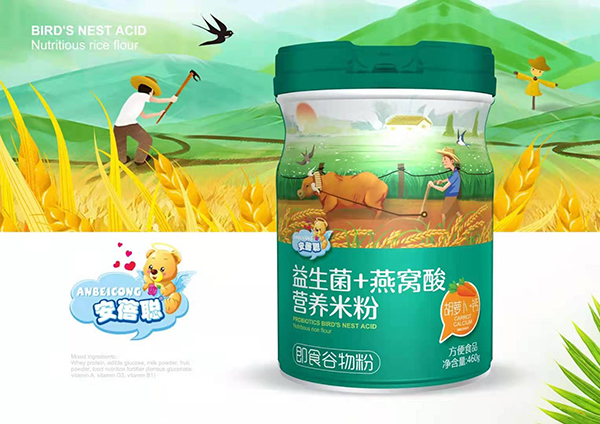 安蓓聰益生菌+燕窩酸營(yíng)養(yǎng)米粉 胡蘿卜+鈣.jpg 安蓓聰益生菌+燕窩酸營(yíng)養(yǎng)米粉 胡蘿卜+鈣.jpg