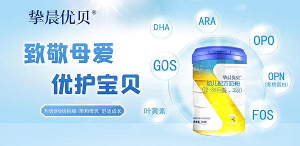 ����ף�R������(y��u)ؐ�������С��������ۏ�(qi��ng)�����v�𱬋�ͯ�W(w��ng)