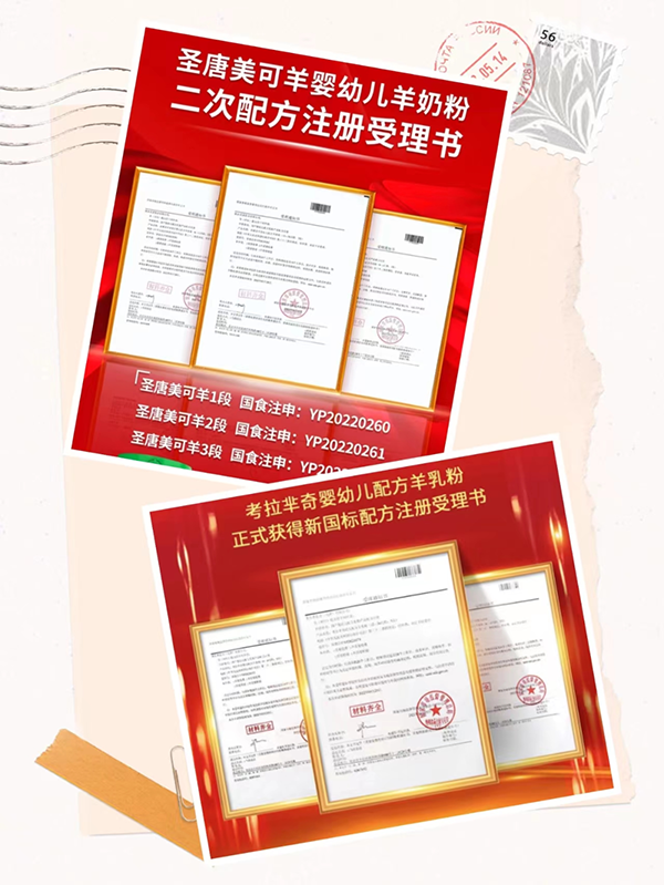 2�������٫@�������������Ʒ�ƞ���l�@������ע�ԡ���A1 - ����.png